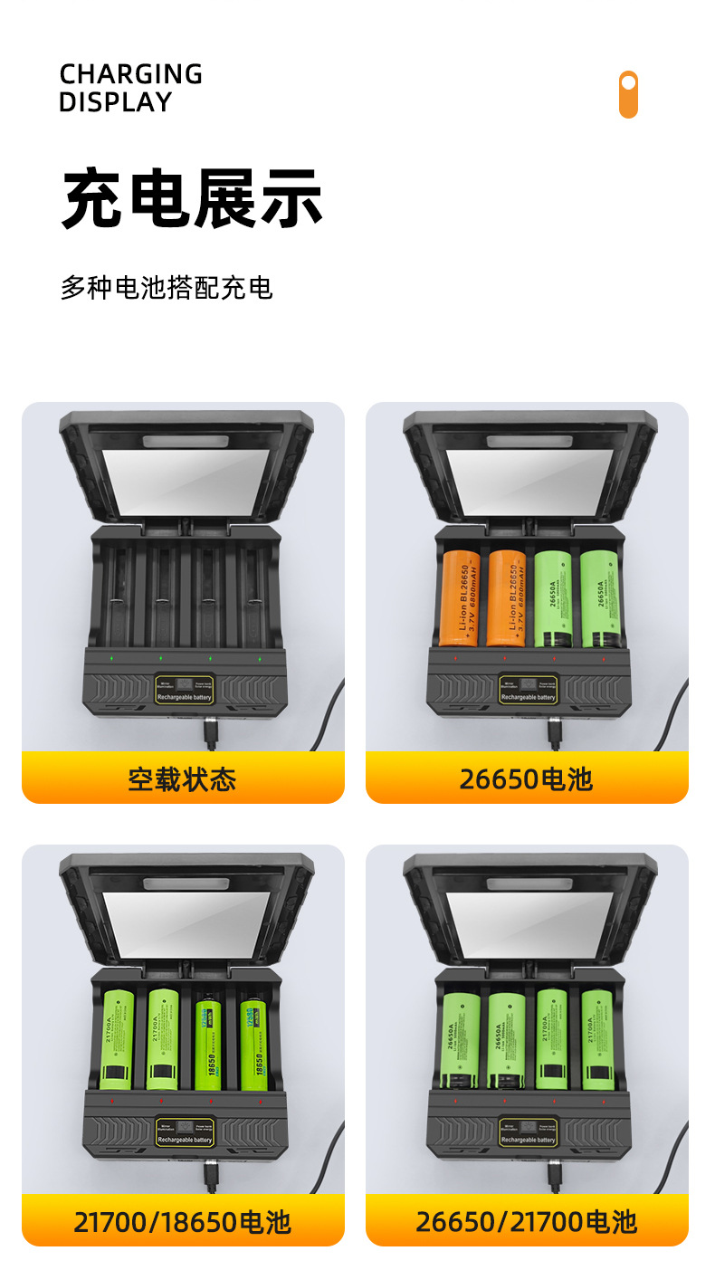 详情_12.jpg