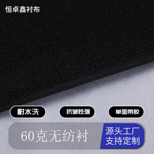 60�˟o���r���Ӻ���控�z��ˮϴ��ճ�Է��bճ���r�����z�r��