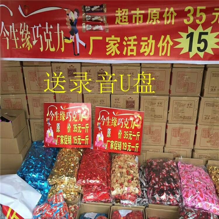 product_picUrl