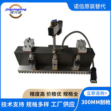 �S�ҹ���300mm�Θ��M��ʽ�w�S���� �o�����w�S�̶��z�������z�Θ�