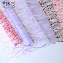 �羳��W�r����������Ϧ���˹��޹⼈�F�漈�l�y��͸���������b��