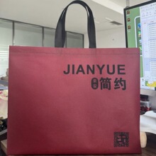 无纺布手提袋定制印刷logo服装店环保袋鞋服包装女装店童装鞋袋子