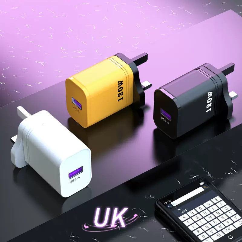 Заводской новый универсальный зарядное устройство 120W USB для мобильного телефона небольшая бытовая техника сверхбыстрая зарядка головка прямой зарядки Британия правила