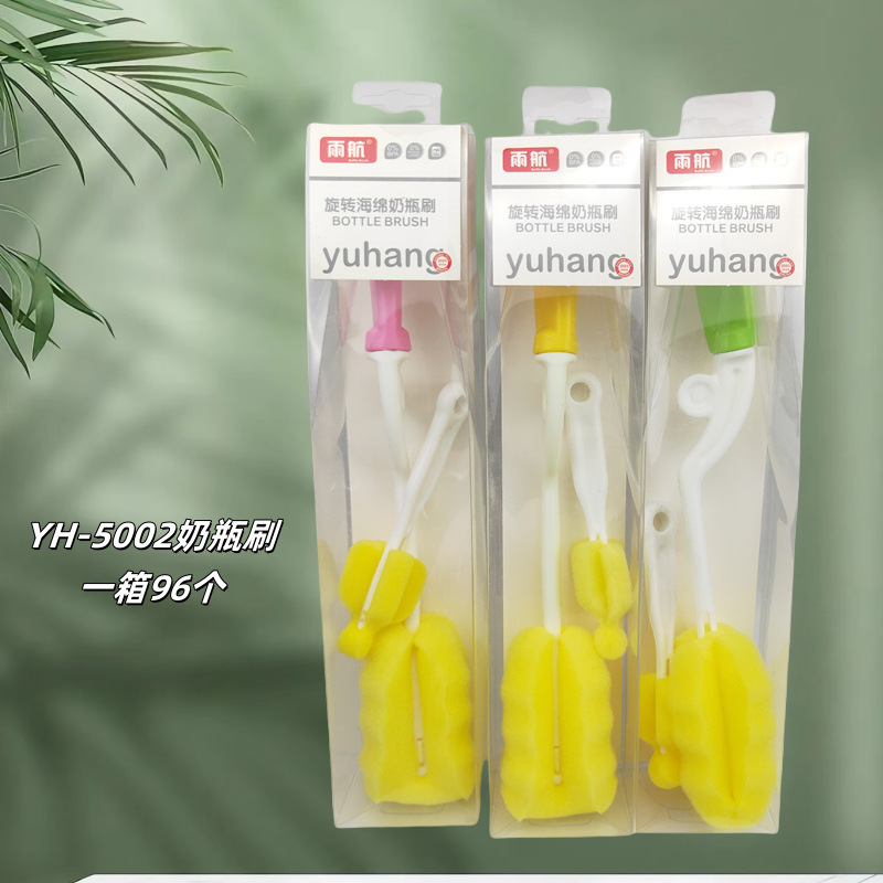 臨沂百貨卸売り袋入りスポンジブラシ家庭用哺乳瓶乳首洗浄ブラシスポンジ回転対外貿易哺乳瓶カップブラシ|undefined