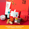 Persimmon Ruyi wedding birthday gift 520 Valentine's Day gift Creative gifts to send girlfriends and good persimmons