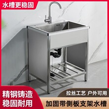 �N�����P�ˮ�ۼӺ�����βێ�֧��ϴ�����ֹ������zϴ��ش�ˮ��