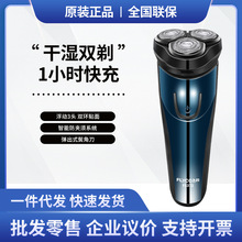 �ɿƵ綯���뵶��ʪ˫�긡������ͷ���ܵ綯�����ʾ�κ���FS373