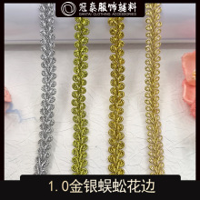 1.0���yɫ��򼻨߅�����赸ȹ�����Ҽ�С���L�߅�l�L߅���o��