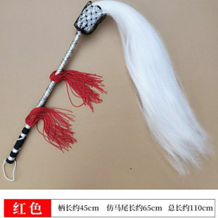 Tai Chi Buddhist Dust Imitation Ponytail Peach Wood Dust Wudang Martial Arts Practice Dust Yak Hair Fiber Silk Taoist Dust