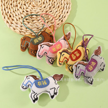 2026��ͨ����ë�q�R����Ф�lؔ�R��ɐ�С�R���а���С������l