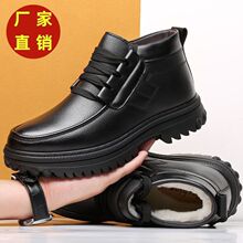 �R��ѥ�����ӽq�Ӻ�ѩ��ѥ�����ٴ���ƤЬ���m��ů��Ьѥ��ɫ����