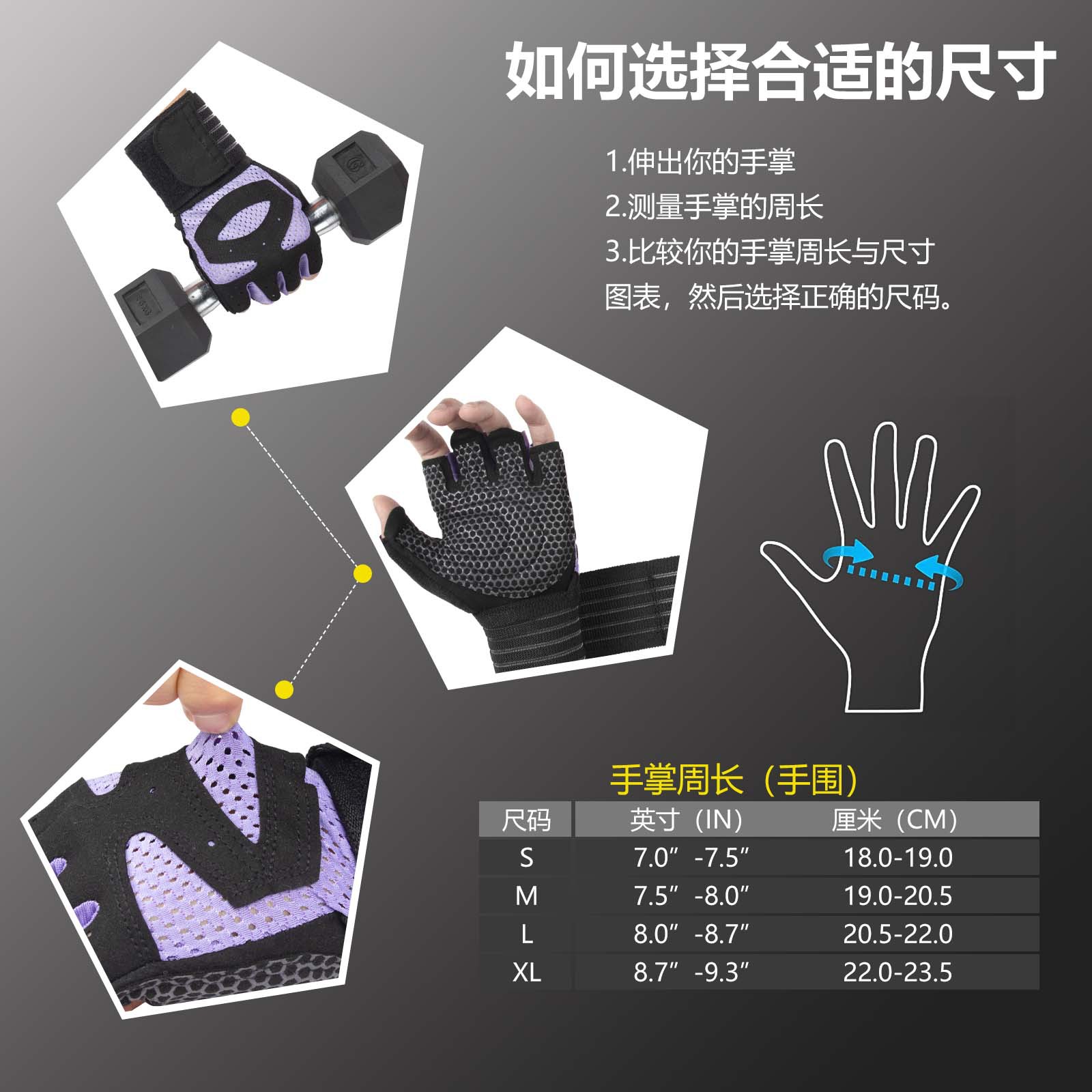 Guantes de gimnasio para hombres y mujeres anticapullo protector de muñeca dispositivo de entrenamiento de fuerza de levantamiento de pesas medio dedo guantes deportivos de hierro