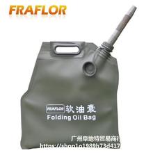 ��yʽ����5��10��20��30L����Ͱ�ʹ���܇Ħ��ԽҰ������������Ͱ