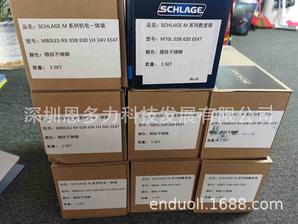 ���ʽ������ܴ���Schlage������M70 ��еһ������о��������