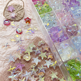 �ò�ɳ��ϵ�к��Ǻ���ؐ�����~С��������diy�ֹ����鲣��ɢ��