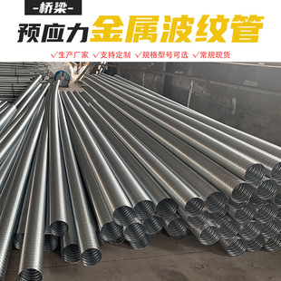 �����A�������ٲ��y�� ��\���y�ܴ�䓽g�����y�� ֱ��50 60 70