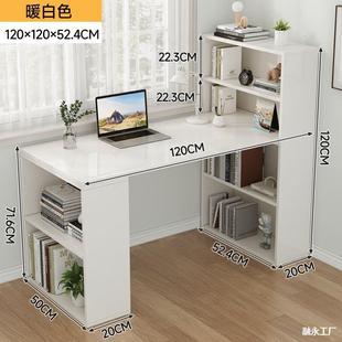 Corner Computer Table Lin's Study Table Writing Table Study Desk Shelf Children's Table Wall Solid Wood Game Table