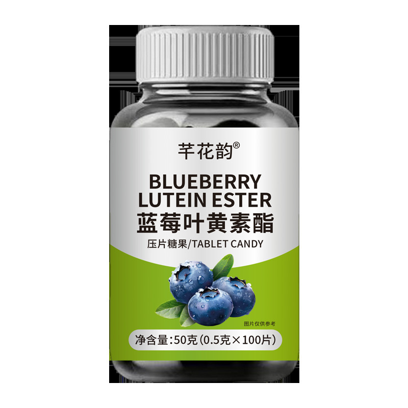 全品类胖大海罗汉果西梅咳嗽上火肥胖油脂男女通用便秘压片糖果|undefined