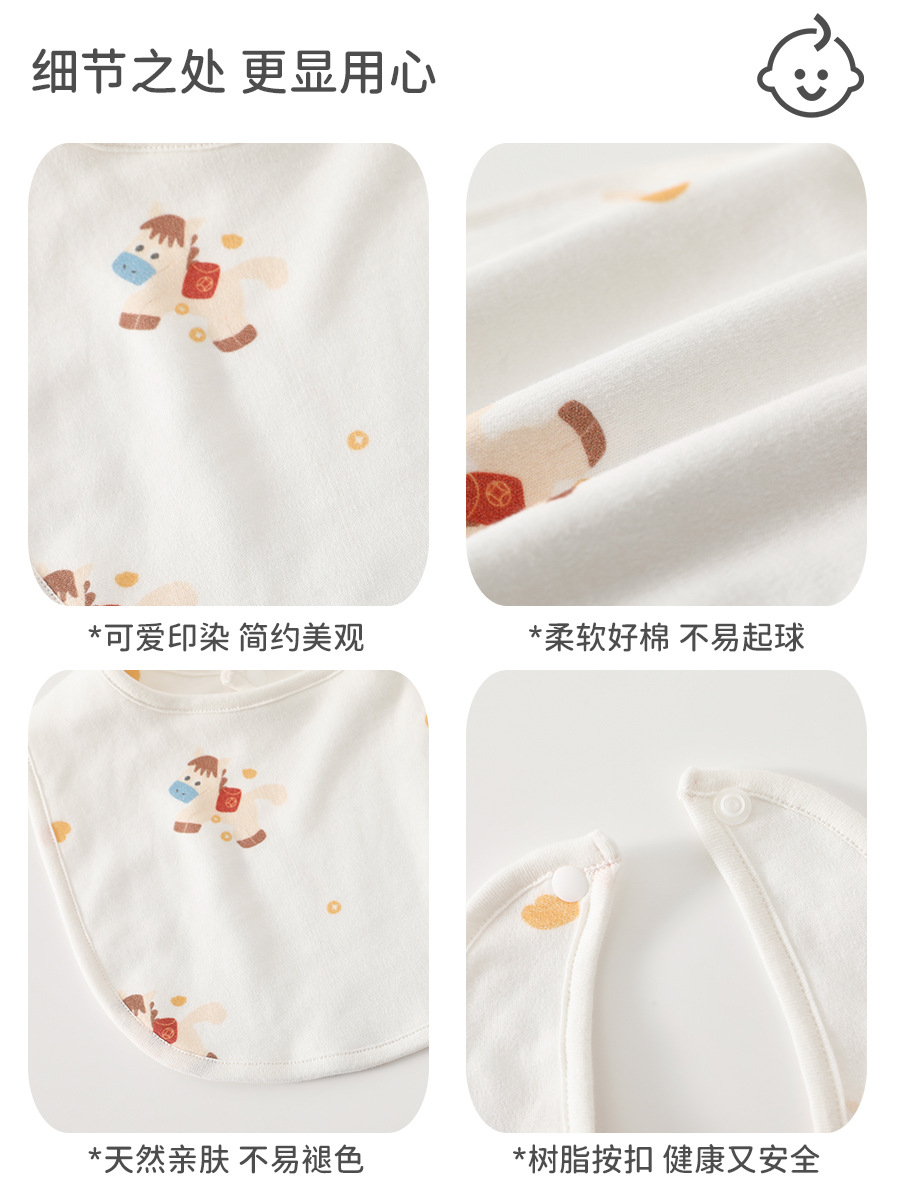 Toallas de saliva para bebés recién nacidos, algodón puro, delantal para bebés, toallas de leche para bebés y niños pequeños, rico inmediatamente