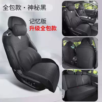 suede full-cover breathable seat cover, Modelə uyğun (Original) oturacaq örtükləri - mysterious-black-memory-foam-version-360-full-coverage-note-the-model-year