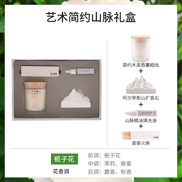Gift box, set, linen bag