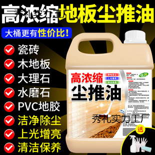 �m���ͼ��õذ�ɴu�坍�����m�o늉m���������ʹ���ʯ�ذ��坍��