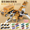 Metal transformer, subway, foldable truck, storage system, toy, car, early education, wholesale