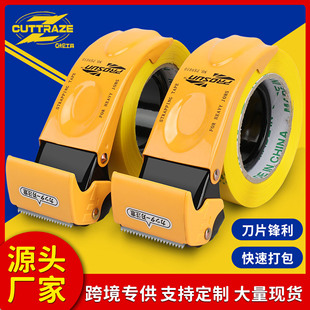 ��������̖͸���z���и����Ӻ����5CM6CM��С̖����ʽ���f�����F