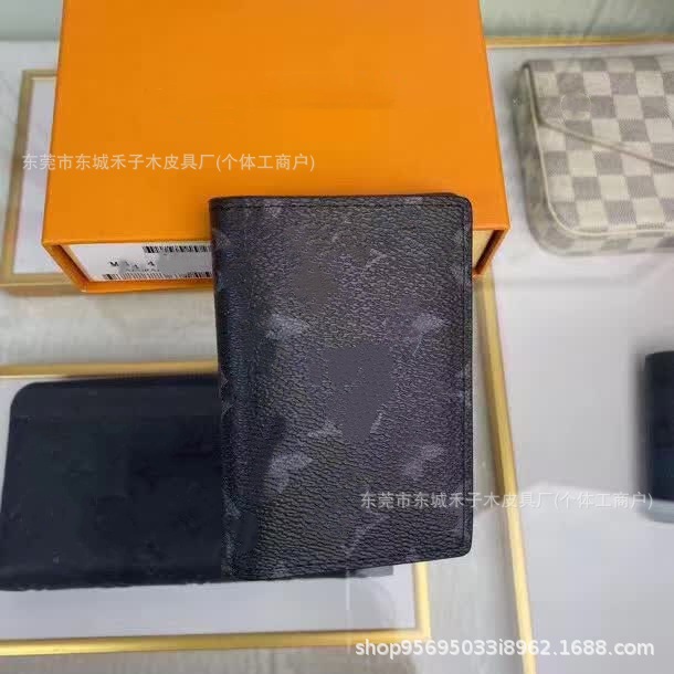 欧洲经典外贸钱包时尚爆款老花格子短款高品质护照本卡夹零钱卡包