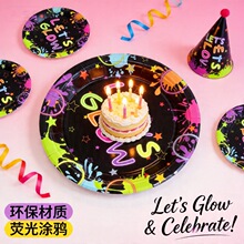 �T�f���}�Ɍ��;߶YƷ��ͯ���ղ����Ųʼ������P����һ�����õ���