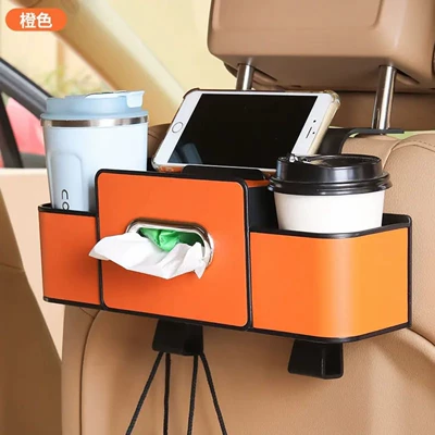 Car-Mounted Hook, Multifunctional Storage Box, Car cup holder/beverage holder - orange-1-pack-4-in-1-car-storage-rack