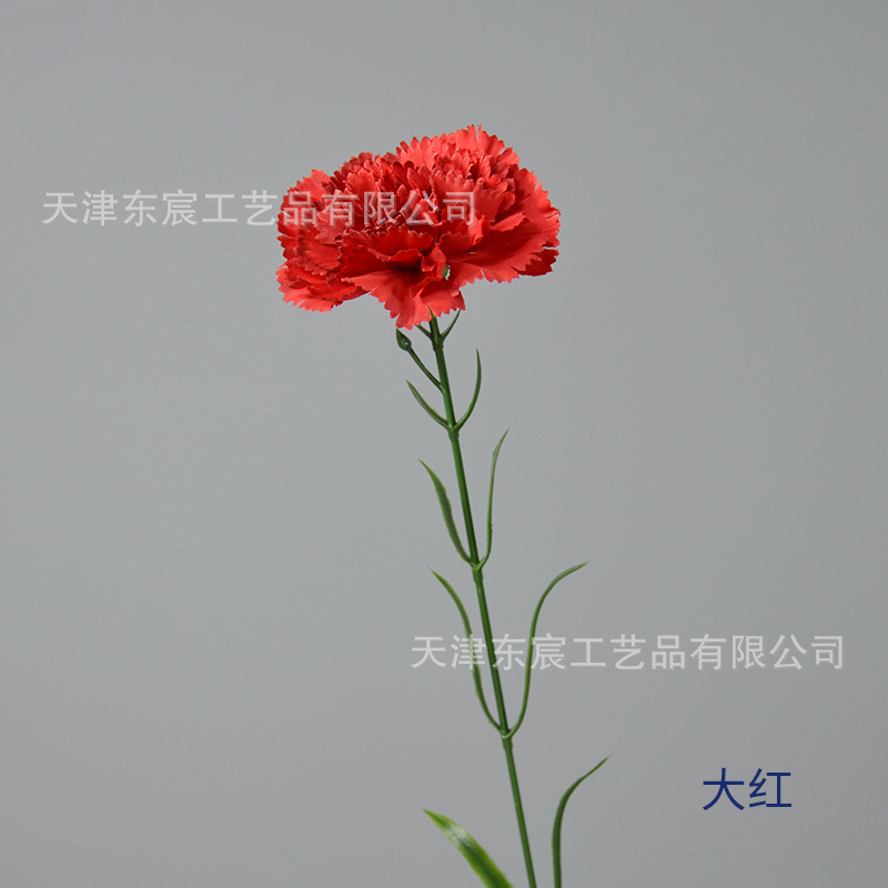 Clavel Artificial de Una Sola Rama de 8 cm de Seda para Bodas y Decoración del Hogar