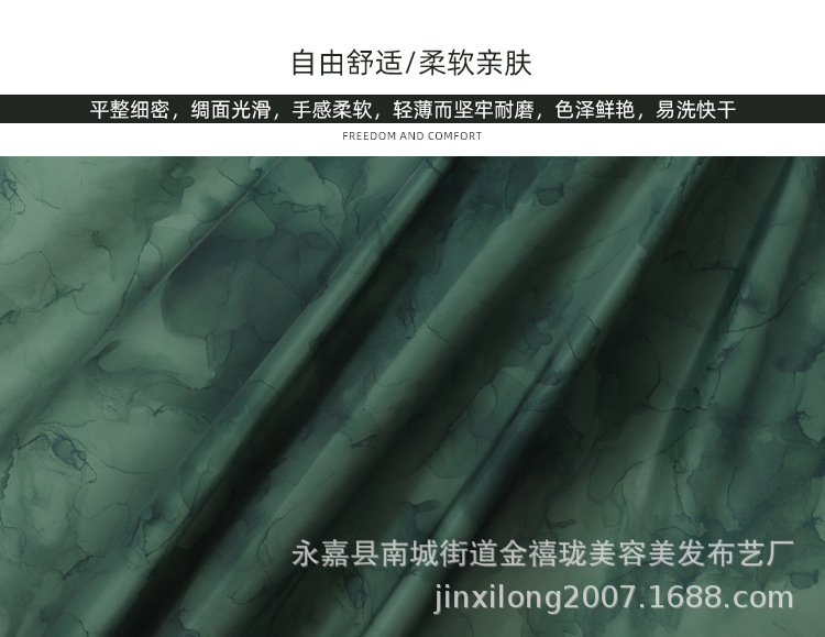 S14详情_06.jpg