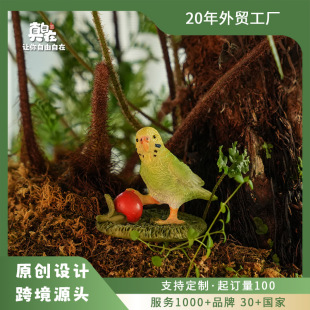 �羳ԭ������ɐۙ����W�^�����̨�辰�Ҿ��b�Ʒ���|���������Q