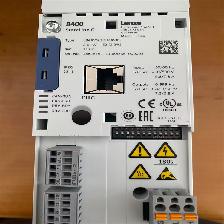 Lenze伺服器E84AVSCE3024VXS全新原装正品进口优势供应