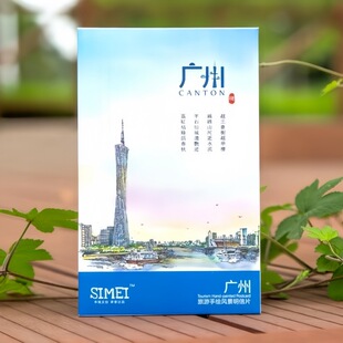 ���L�V�����΄���YƷ����Ƭ���12���c�����L����Ƭ ����B �̄�