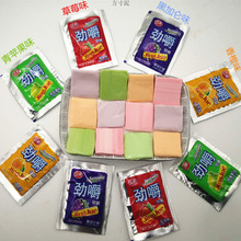 ˬŽܛݮζܛǻˮζܛǃrؑͯfǹS