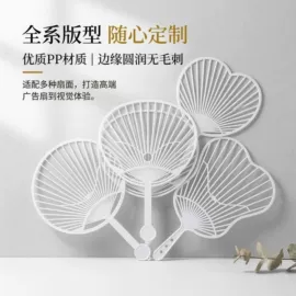 台历/日历;树脂工艺品;广告扇