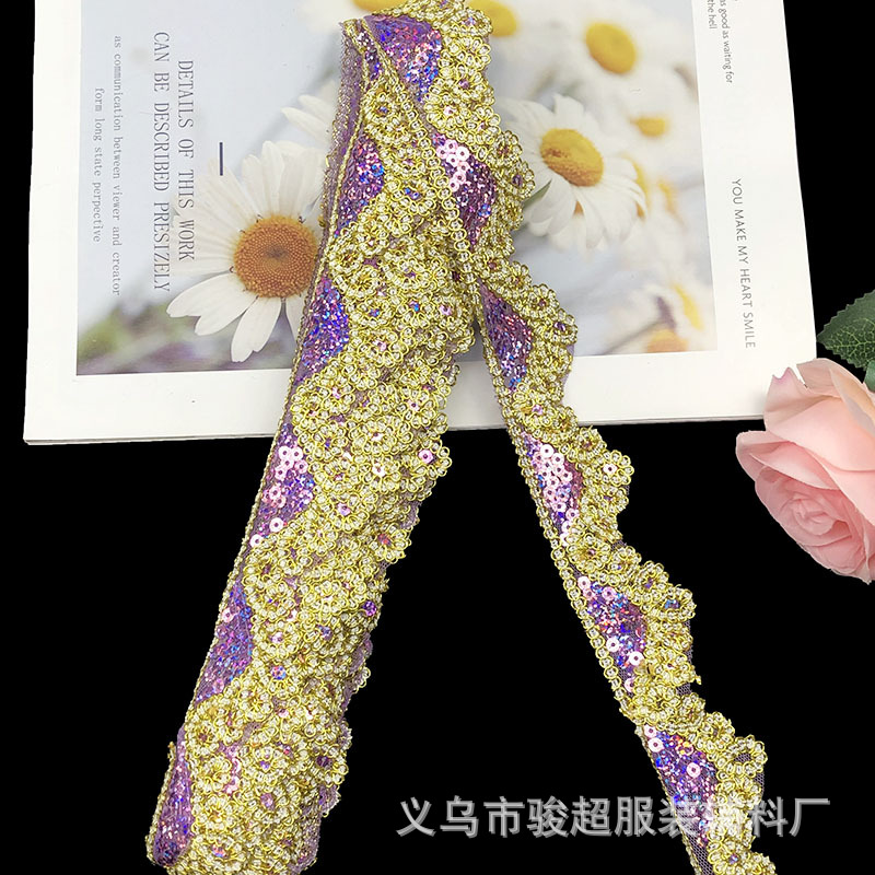 Светло-фиолетовый (1 шт. на 10 размеров)*4 см.