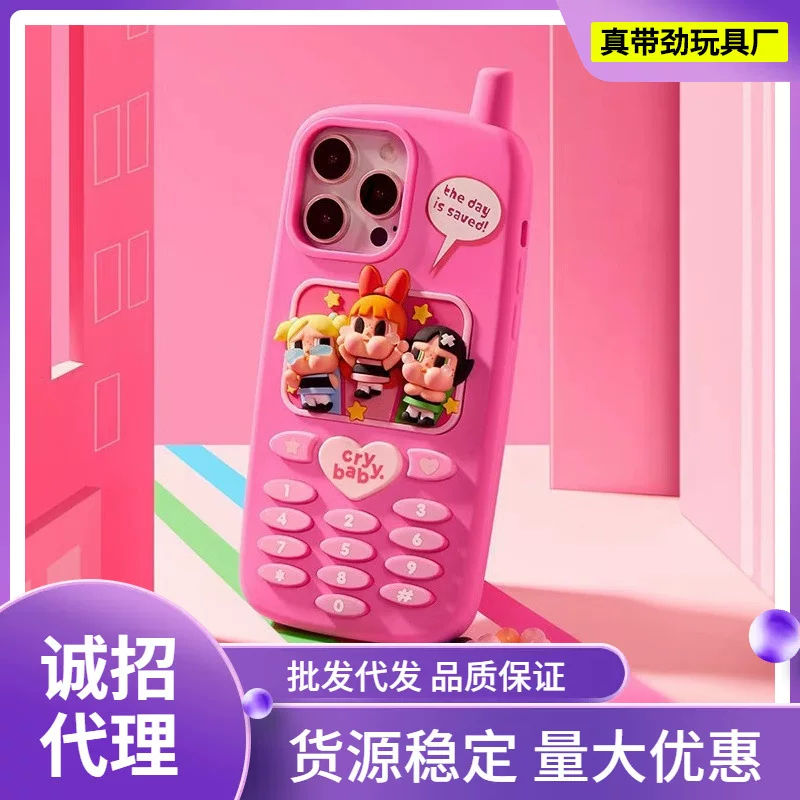 Phone case, popmart, iphone, Birthday gift