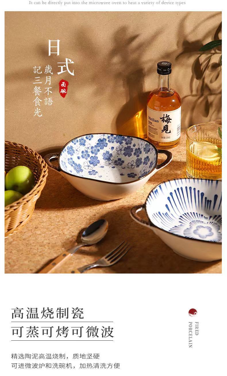 微信图片_20230325100033