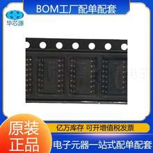 SN74LV132ADR���bSOIC-14�zӡLV132A߉݋�TICоƬ�����·ԭ�b23+