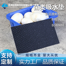 �������ױ��r��ˮ�|ˮ���߲���ˮ�����r������ˮ���b���r����