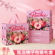 ˮ���ҶY�а��b�о�Ʒ���ӶYƷ���S���������ͨ������������պ�