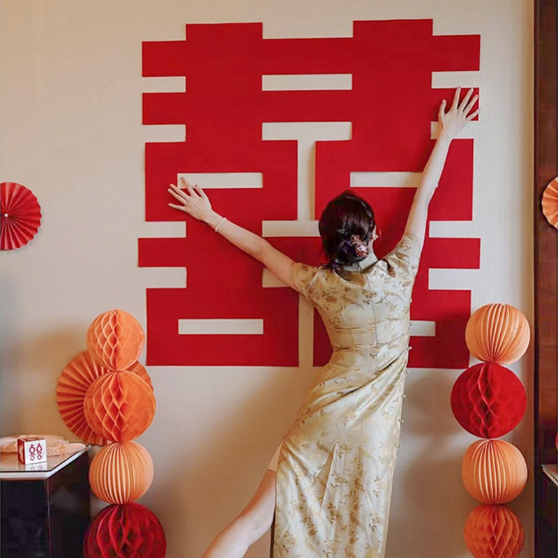 Marriage-specific lucky character stickers for the front door, super large "X" characters for weddings, groom's wedding room, bride's living room decoration supplies 