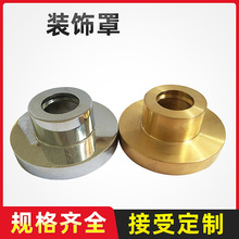 �b����~���ӹ� ����܇���Cе�ӹ� �S�~������cnc�b��ּӹ�