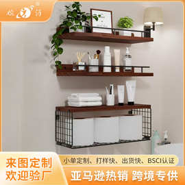 卫生间置物架洗漱台壁挂用品浴室厕所装饰大全跨境热销上墙置物架