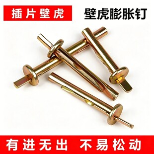 ���\��Ƭ�ڻ���Û�ݽz�Ó�ʽ��Û�ˮ�ࠝ���ٴ���ʽ��Û��˨6mm