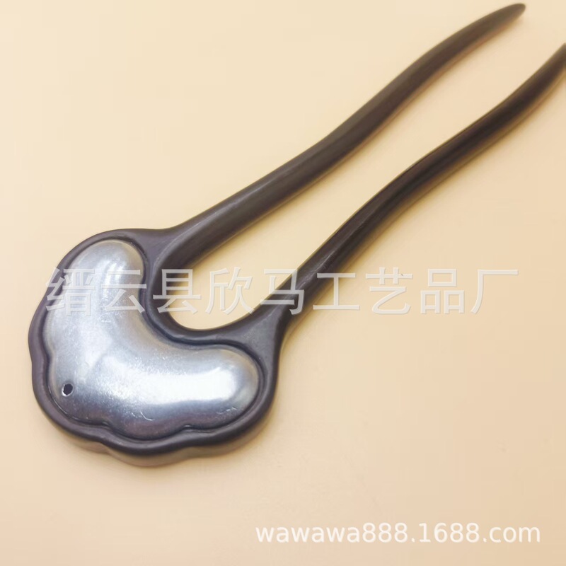 Double-Sided Song Brocade Base Double-Pin U-Shaped Hairpin DIY Blank Purple Sandalwood Black Ebony Hairpin High-End Hairpin Accessories Double-Sided Song Brocade Base Double-Pin U-Shaped Hairpin DIY Blank Purple Sandalwood Black Ebony Hairpin High-End Hairpin Accessories