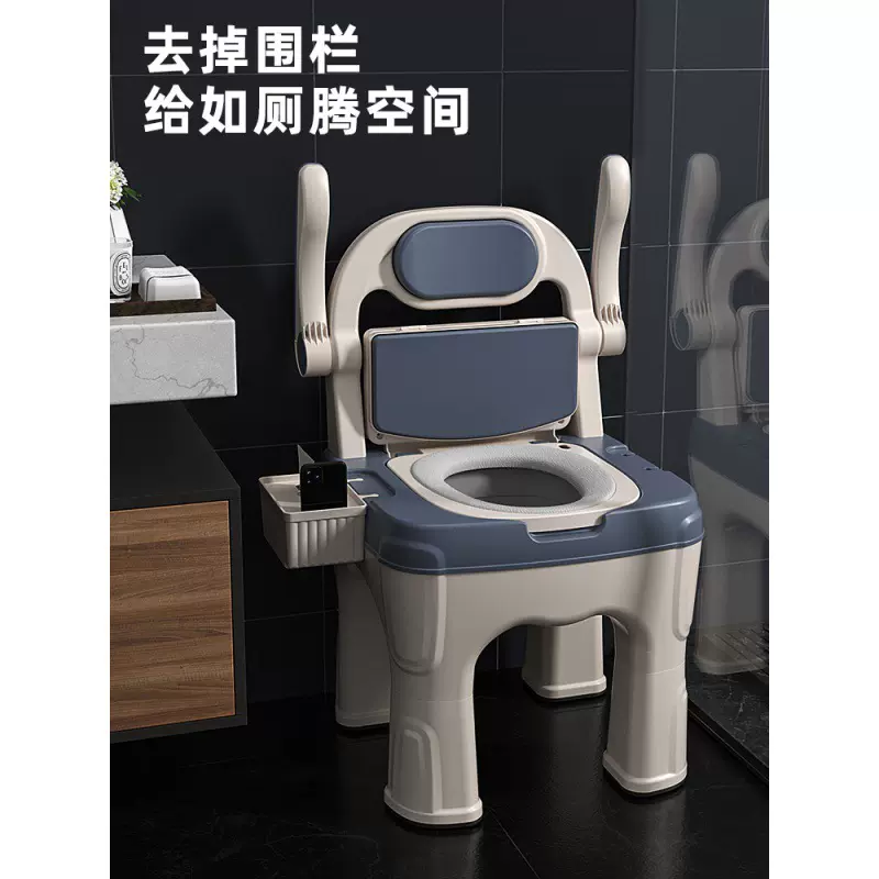 夜间小马桶老年人坐便器女男结实起夜可坐式房间防臭可移动便椅